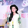 Bingbing Fan - Foto 8