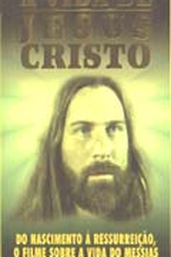 Poster de Filme A Vida de Jesus Cristo (1971)