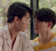 เป็นได้แค่เพื่อน