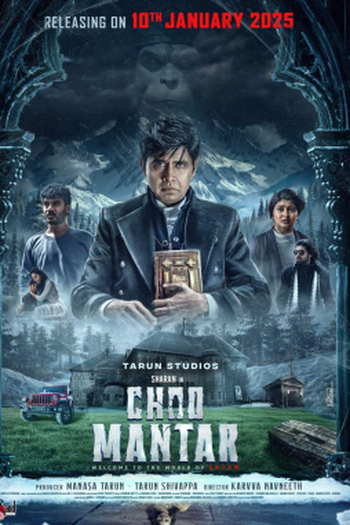  de Filme Choo mantar (2025)