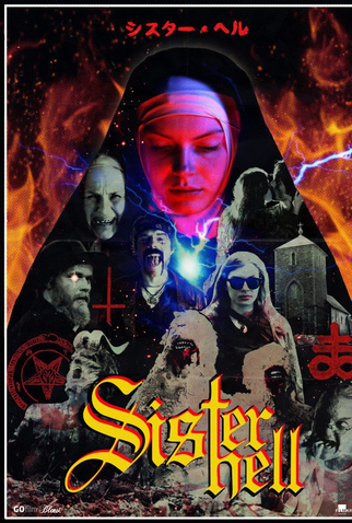 Poster 1 de Curta Sister Hell (2015)
