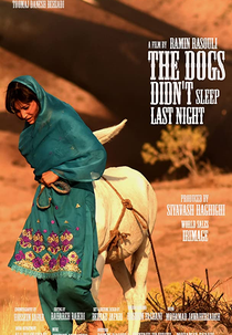 The Dogs Didn't Sleep Last Night (The Dogs Didn't Sleep Last Night)