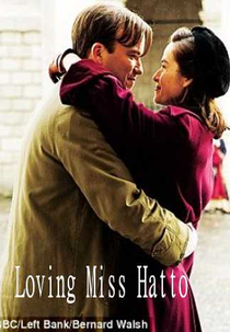 Adorando a Senhorita Hatto (Loving Miss Hatto)