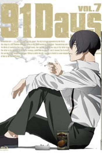 Poster de Curta 91 Days Special (2017)