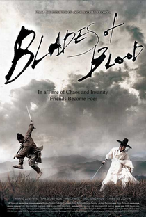 Blades of Blood - Poster / Capa / Cartaz - Oficial 3