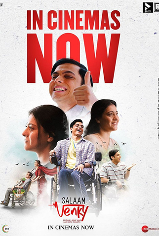 Poster 3 de Filme Salaam Venky (2022)