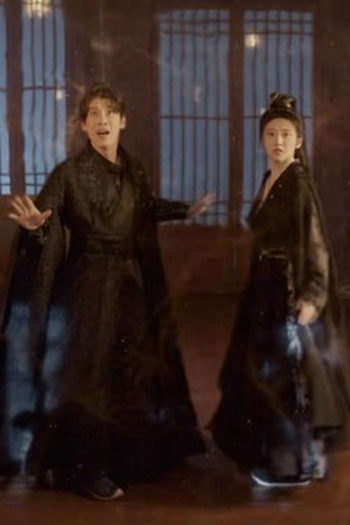 Poster de Episódio 第 29 集 (2024)
