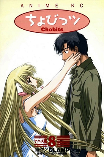  de Série Chobits (2002)