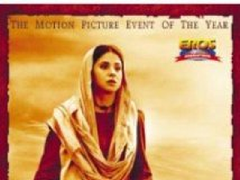 Foto 3 de Pinjar: Beyond Boundaries...