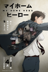 My Home Hero (1ª Temporada) (マイホームヒーロー)