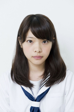 Yukino Kishii