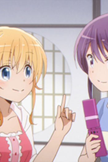 Poster de Episódio プニプニポヨンですね (2018)
