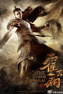 The Fated General - Poster / Capa / Cartaz - Oficial 3