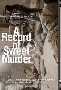 A Record of Sweet Murder - Poster / Capa / Cartaz - Oficial 3