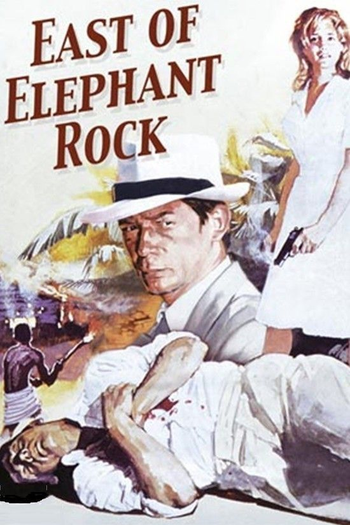  de Filme Índia: Aventura e Romance (1977)