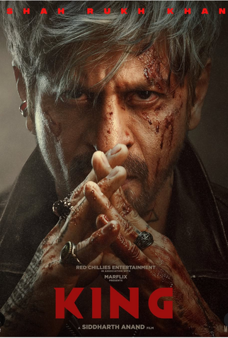 Poster 1 de Filme King (2026)