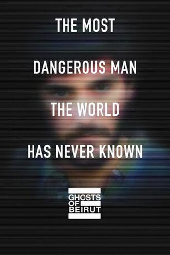  de Série Fantasmas de Beirute (2023)