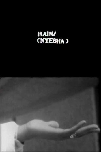 Poster de Curta Rain (Nyesha) (1978)