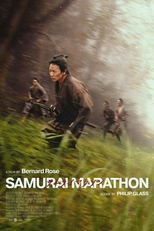 Samurai Marathon (Samurai Marathon)