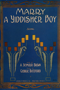 The Yiddisher Boy - Poster / Capa / Cartaz - Oficial 1