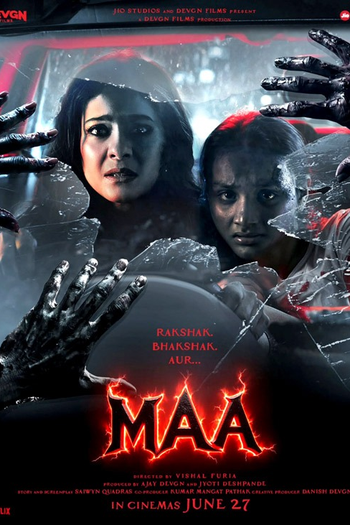  de Filme A Mãe e a Maldição (2025)