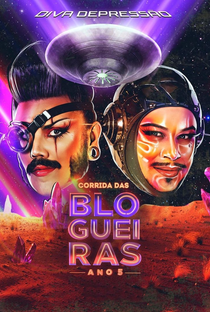 Corrida das Blogueiras (5ª Temporada) - Poster / Capa / Cartaz - Oficial 1
