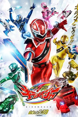 Esquadrão Reluzente Kiramager (Mashin Sentai Kirameiger)