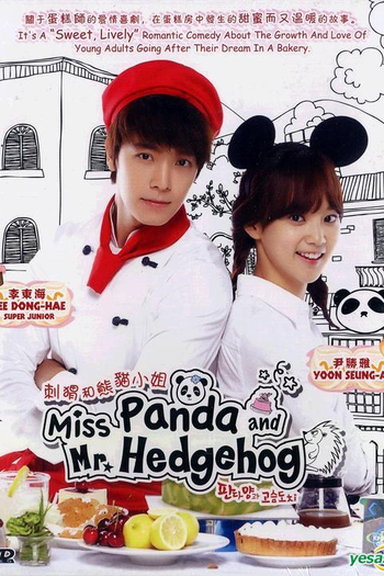  de Série A Panda e o Ouriço (2012)