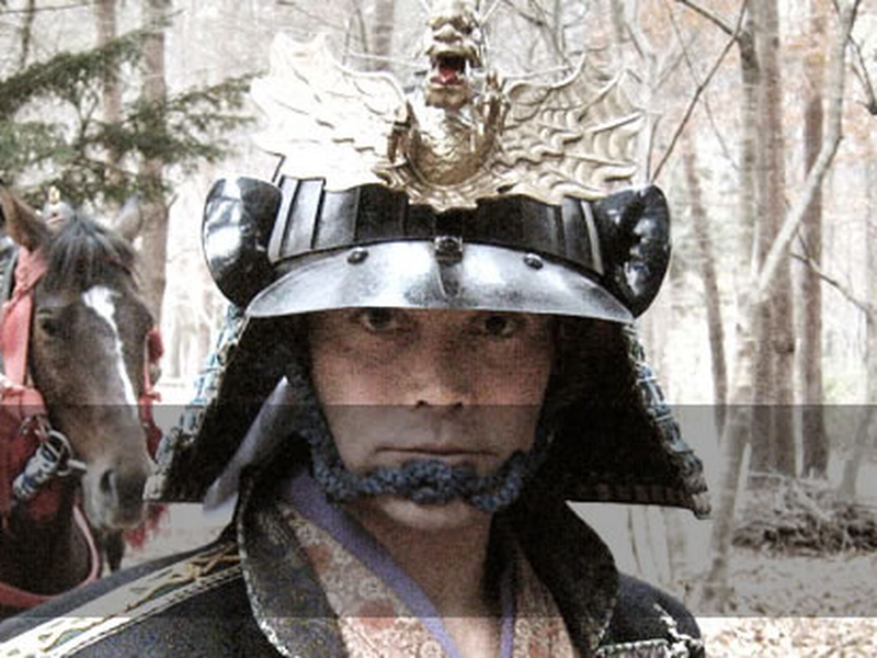 Foto 1 de Os Samurais