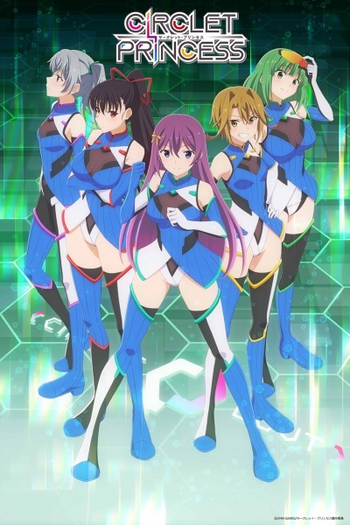  de Série Circlet Princess (2019)