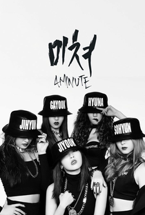 4Minute: Crazy - Poster / Capa / Cartaz - Oficial 1
