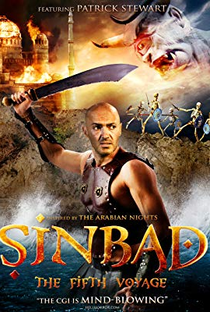 Sinbad - The Fifth Voyage - Poster / Capa / Cartaz - Oficial 3