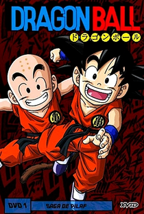 Dragon Ball: Saga de Pilaf - Poster / Capa / Cartaz - Oficial 5