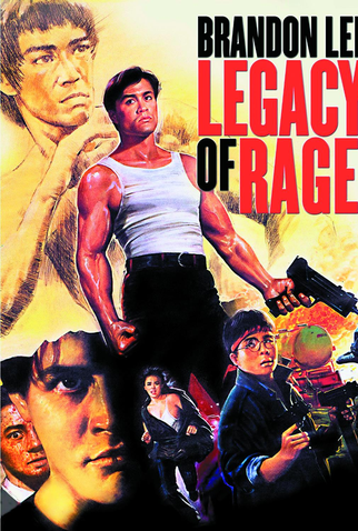 Poster 3 de Filme Sede de Vingança (1986)