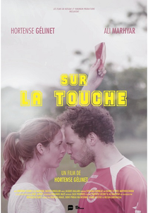 Sur La Touche (Sur La Touche)