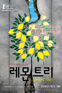 Lemon Tree - Poster / Capa / Cartaz - Oficial 16