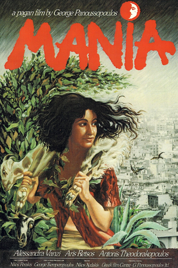 Poster de Filme Mania (1985)