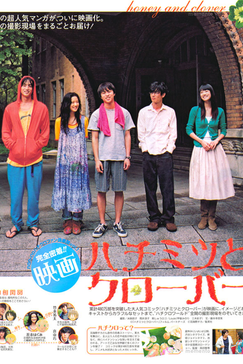 Poster de Filme Honey and Clover (2006)