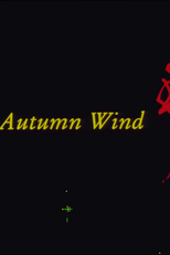 Um Vento de Outono (An Autumn Wind)