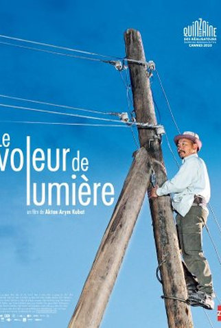 Poster 4 de Filme O Ladrão de Luz (2010)