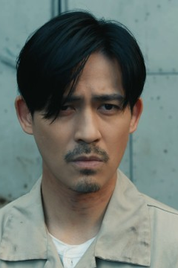 Poster de Episódio 第七集 (2021)
