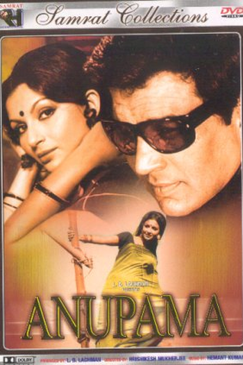 Poster de Filme Anupama (1966)