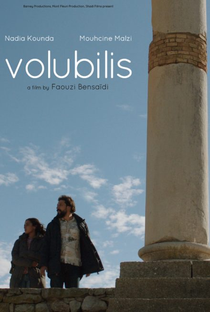 Volubilis - Poster / Capa / Cartaz - Oficial 1