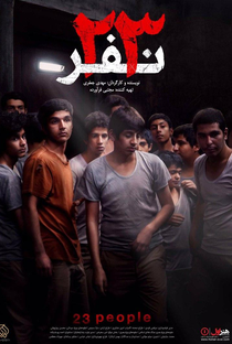 Os 23: Prisioneiros no Iraque - Poster / Capa / Cartaz - Oficial 5