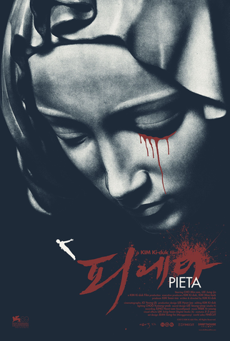 Poster 4 de Filme Pietá (2012)