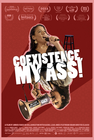 Poster 1 de Filme Coexistence, My Ass! (2025)