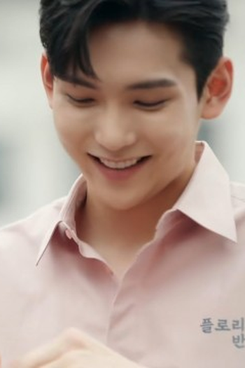 Poster de Episódio 그래서 둘이 어제 뭐했는데? (2021)