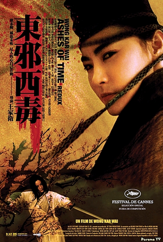 Poster 2 de Filme Cinzas do Passado Redux (1994)