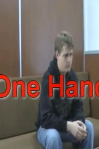 Poster de Curta One Hand (None)
