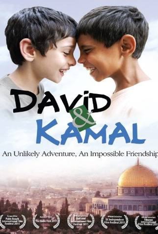 Poster 1 de Filme David & Kamal (2011)